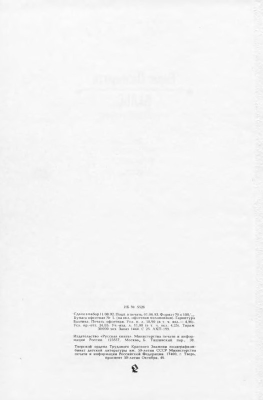 p0015