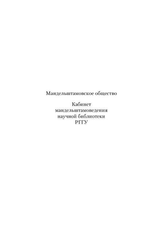 p0003
