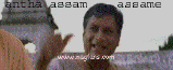 MS-nayana-assam-movie-sankanaakipoyindhi.gif