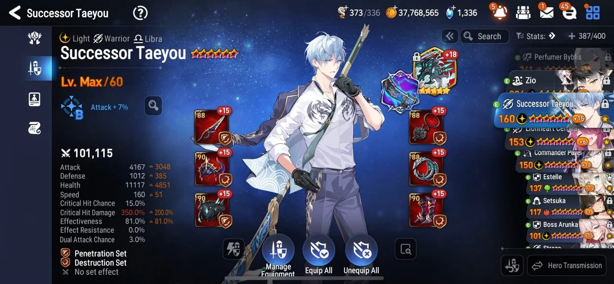 Screenshot 2026 06 29 155339