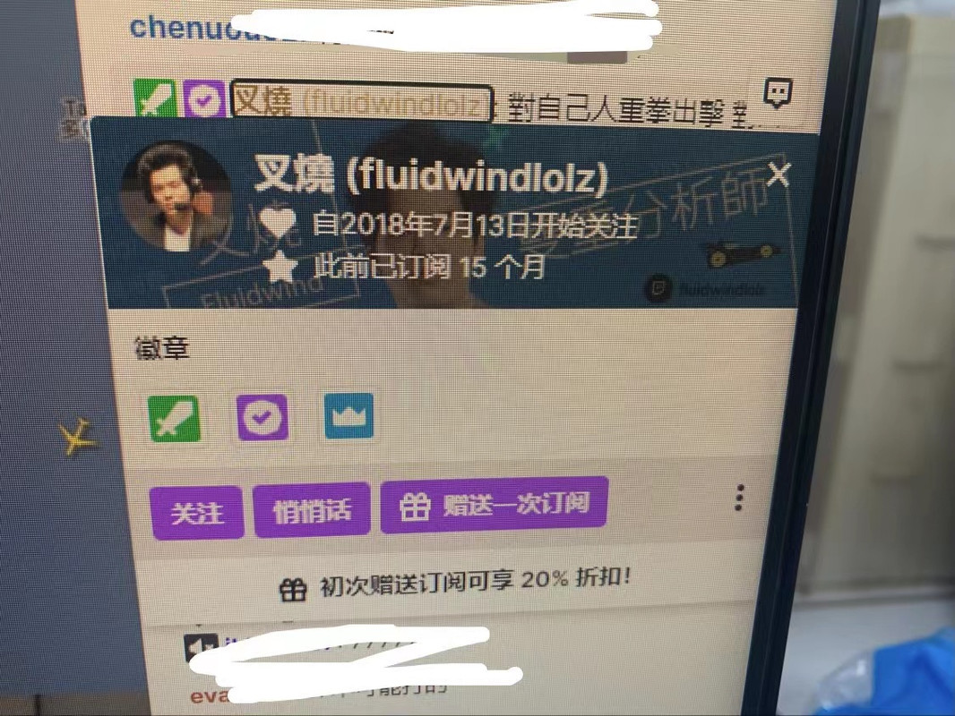 mmexport1659603247522(1)