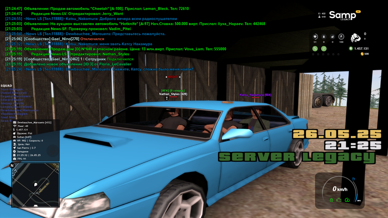 Grand Theft Auto  San Andreas Screenshot 2025.05.26 - 21.25.32.05