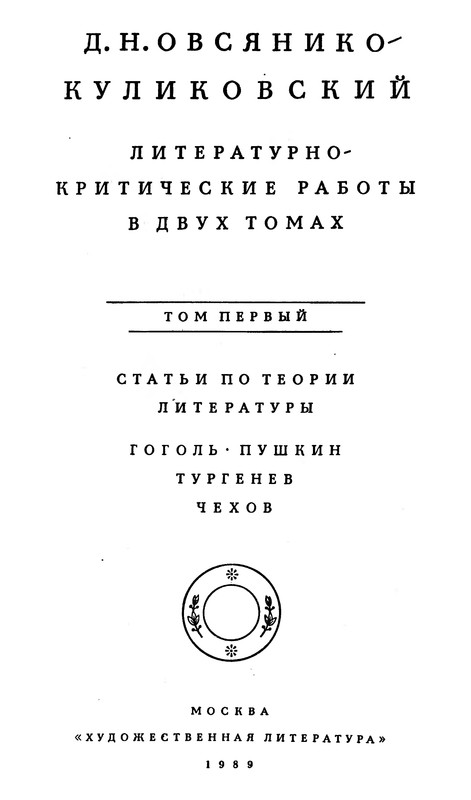 p0003