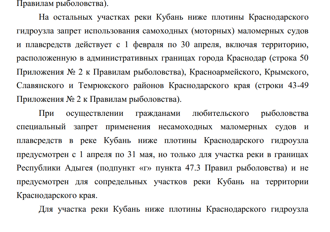 Безымянный