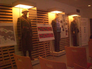 uniformes-sala-video