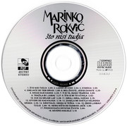 Marinko Rokvic - Diskografija 1996-d