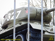 DSCN1954