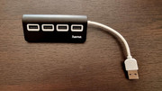 USB-HUB-2