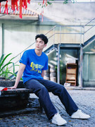 wulei eowuli 1966461305067360440 img2