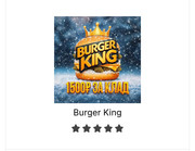 Категория 13