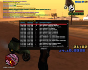 screenshot-2026-10-14-20-02-26-269