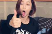 hyeri-cool