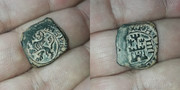 4 maravedís de Felipe III o IV. Polish-20191120-190233392
