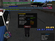 sa-mp-092