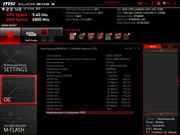 MSI-Snap-Shot-00
