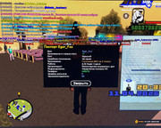 photo 2026 04 11 22 51 33