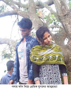 53257297-bccnews24-com-harun-manda-dead-pic-01-19-04-2017