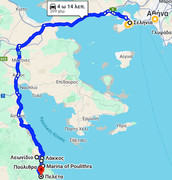 2024 Εκδρομή στο Λεωνίδιο