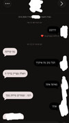 F3E01AE9-D30A-4A6D-87ED-8D78DF4D3B19