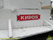 IMG-7681
