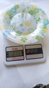 IMG-20200630-104431