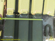 IMG-9525