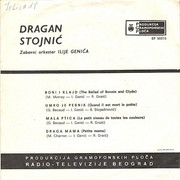 Dragan Stojnic - Diskografija Omot-2