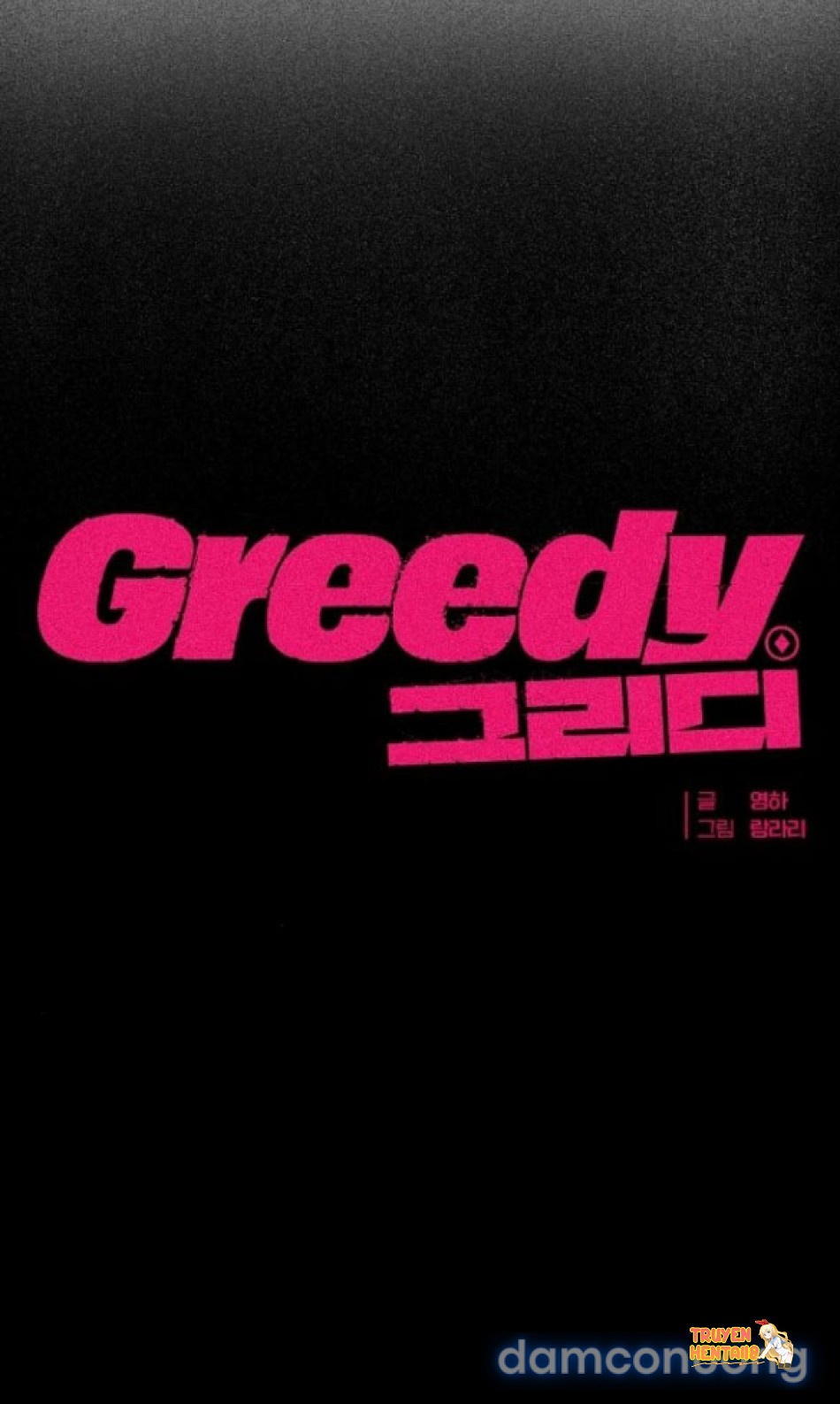 Xem ảnh 〖18+〗- Greedy - Chapter 11 - tmpb3rdtgnx - Truyenhentaiz.net Xem ảnh 〖18+〗- Greedy - Chapter 11 - tmpb3rdtgnx - Truyenhentaiz.net