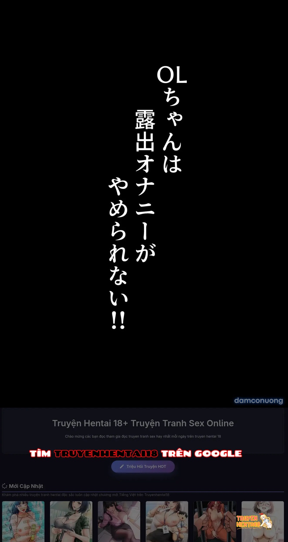 Xem ảnh tmp uk5wpy trong truyện hentai Ol-chan Wa Roshitsu Onanie Ga Yamerarenai!! - One Shot - hentaitvn.net