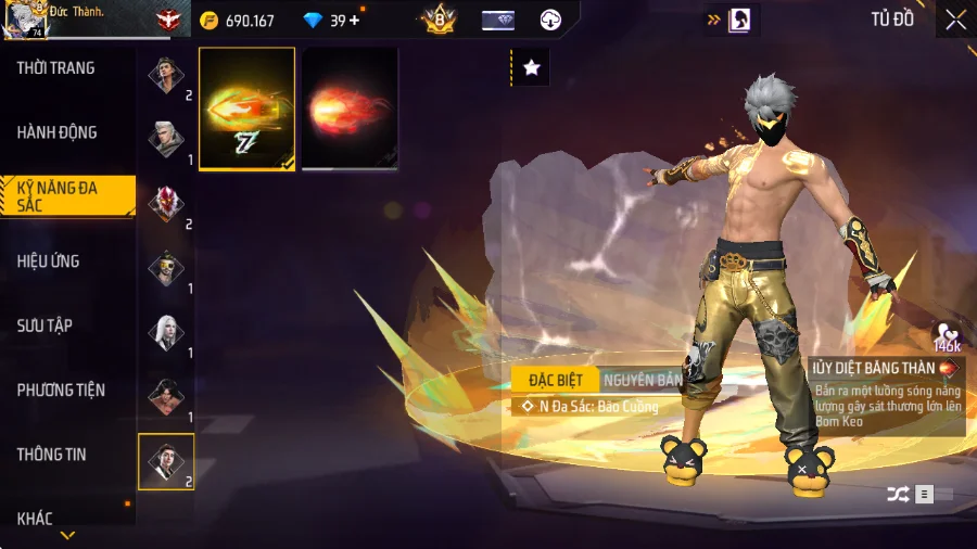 Hình ảnh tài khoản