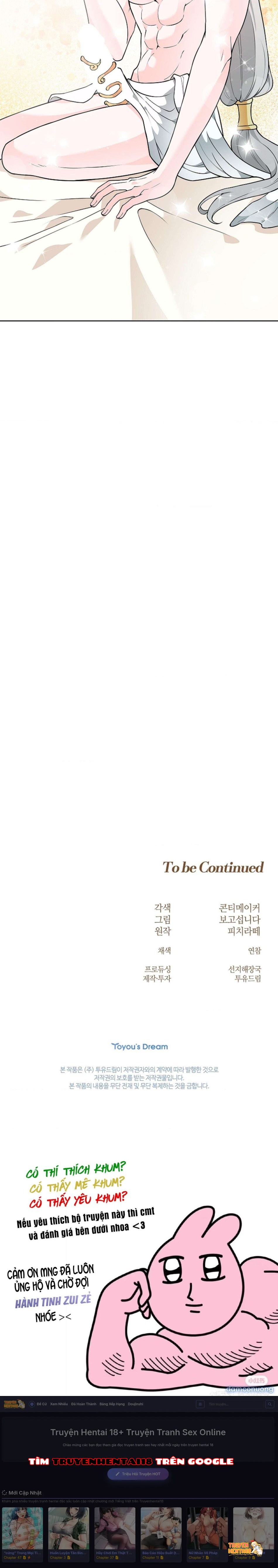 Xem ảnh [18+] Cánh Hoa Ướt Át Của Thánh Nữ - Chapter 41 - tmpjof7f33p - Truyenhentaiz.net