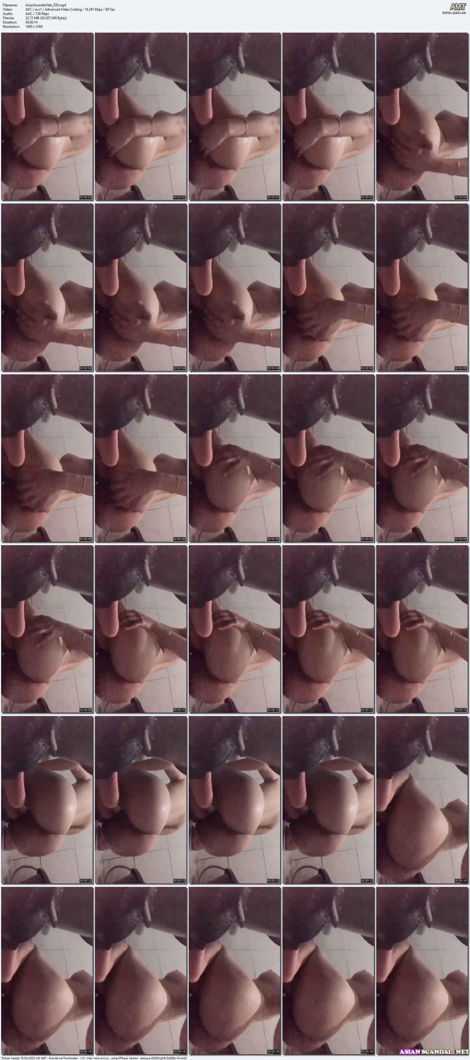 Asian-Scandal2025-16948