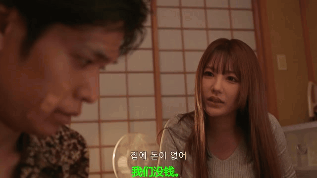 [III限制级]10天的特殊课程[中文字幕][MP41.5GBanyfile]