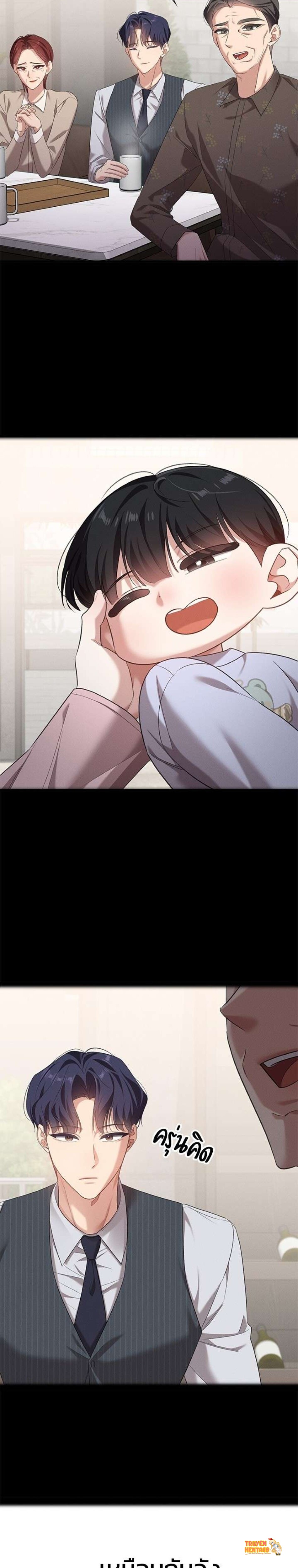 Xem ảnh Vị Khách Trong Đêm - Chapter 28 - tmp5xujuf7q - Truyenhentaiz.net Xem ảnh Vị Khách Trong Đêm - Chapter 28 - tmp5xujuf7q - Truyenhentaiz.net