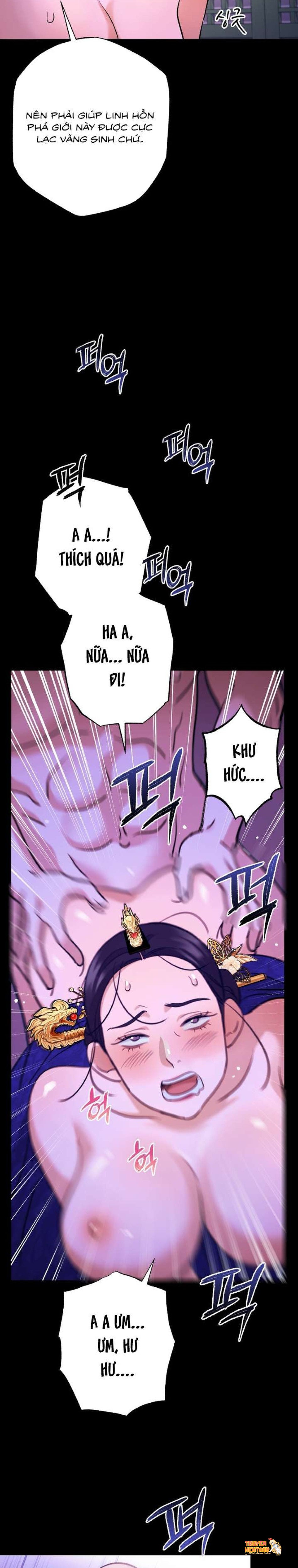 Xem ảnh Chấm Đỏ Định Mệnh - Chapter 5 - tmpzm6ll bs - Truyenhentaiz.net