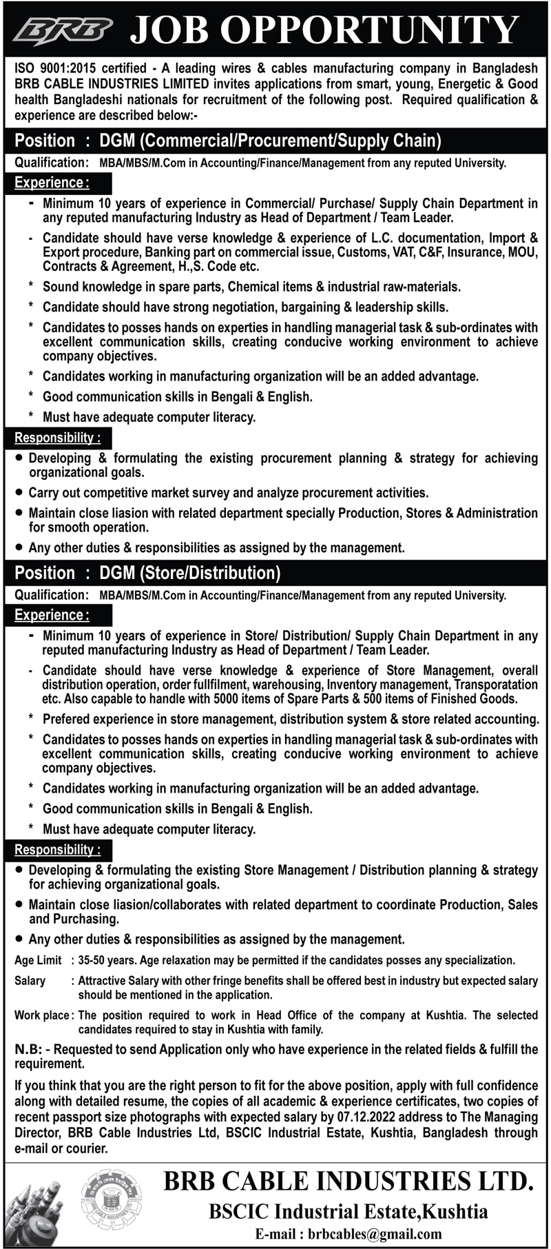 BRB Cable Job Circular 2022