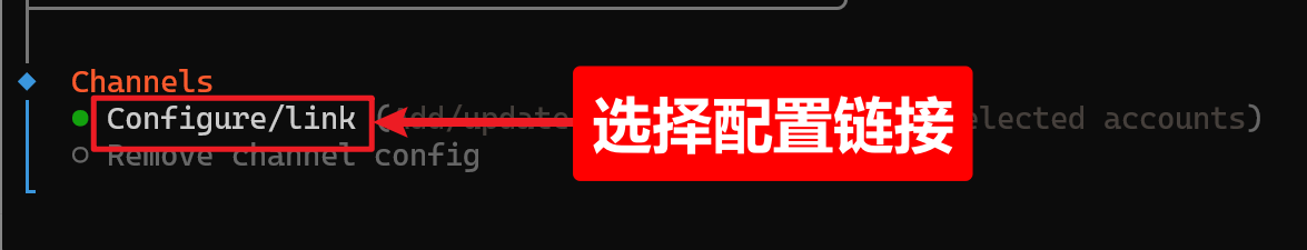 图片[14]-OpenClaw接入飞书-www.131417.net