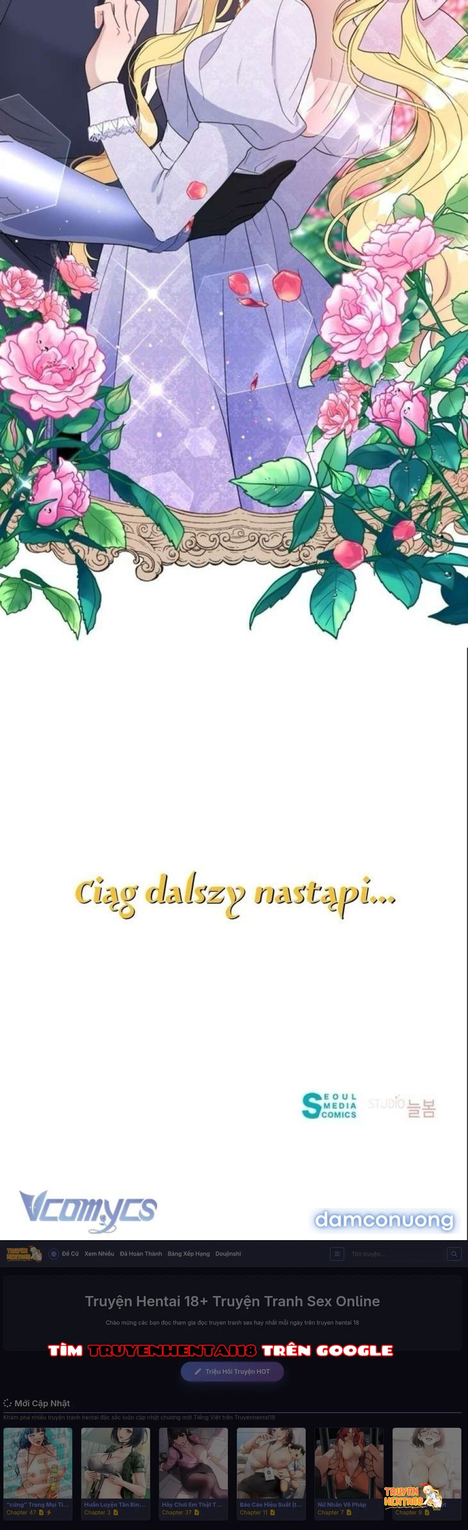 Xem ảnh Công Tước Lang Thang - Chapter 5 - tmp e41gao1 - Truyenhentaiz.net