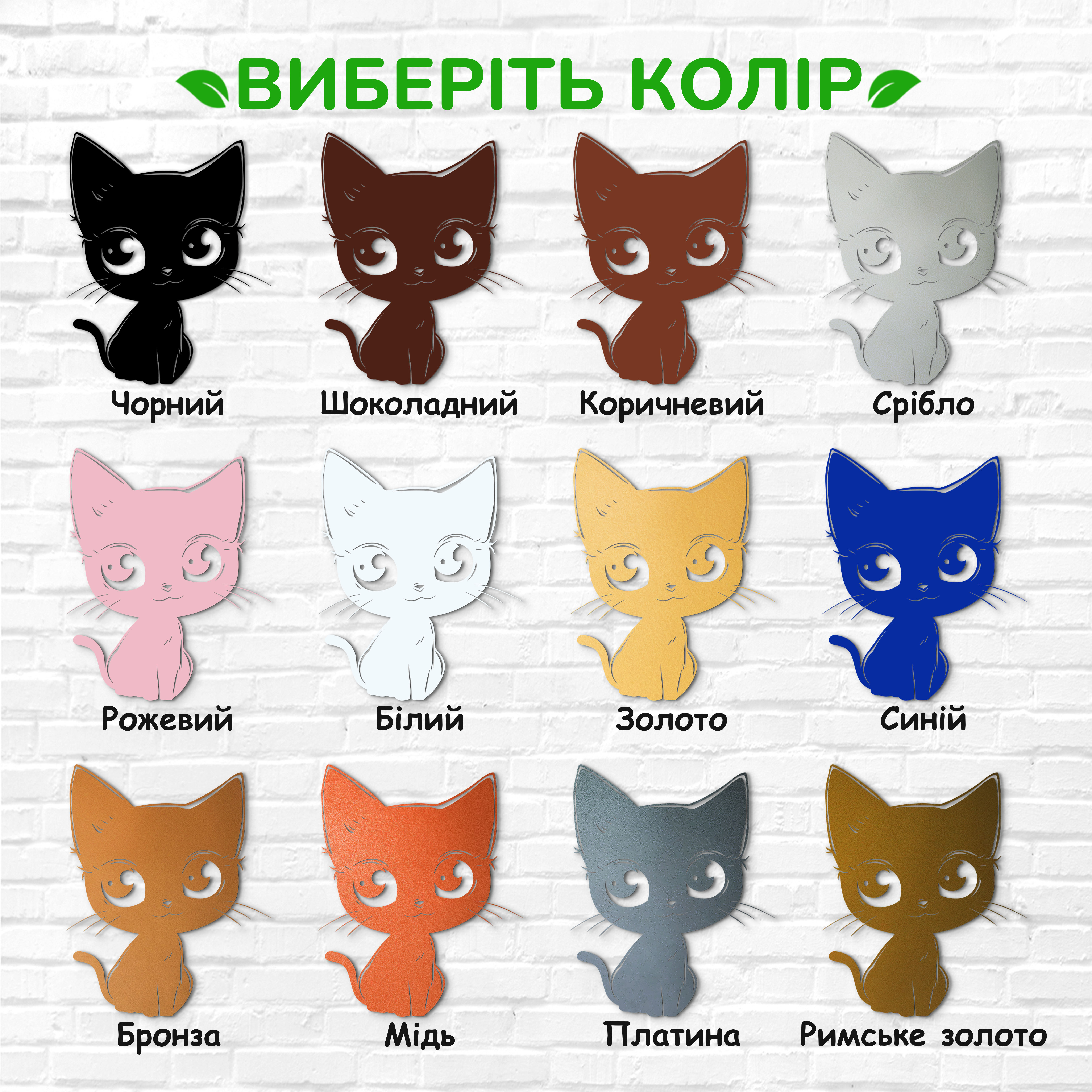 декоративне панно з дерева, сучасний декор для дому, декор з дерева на стіну, дерев'яне панно на стіну, сучасні картини для інтер єру, інтер'єрна картина з дерева, дерев'яний декор на стіну, сучасний декор стін
