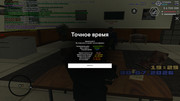 screenshot-2026-07-30-19-29-40-252