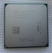 IMG-4106