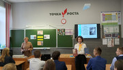 IMG-20251023-WA0025