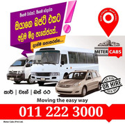 Meter Cabs - Vehicle Hire