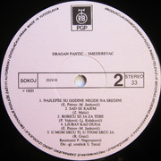 Dragan Pantic Smederevac - Diskografija Ploca-strana2