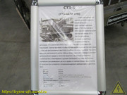 IMG-2766