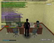 mta-screen_2019-12-01_19-59-53