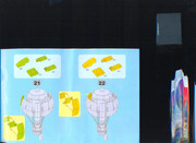 сканирование0017