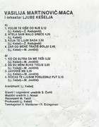 [Slika: unutrasnja.jpg]