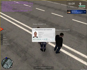 Скриншот 06-07-2025 181134