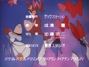 Minky credits 02 (27)